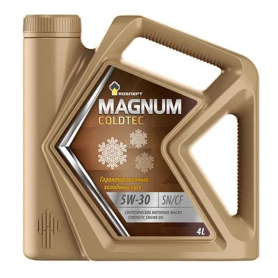 Rosneft Magnum Coldtec 5W-30