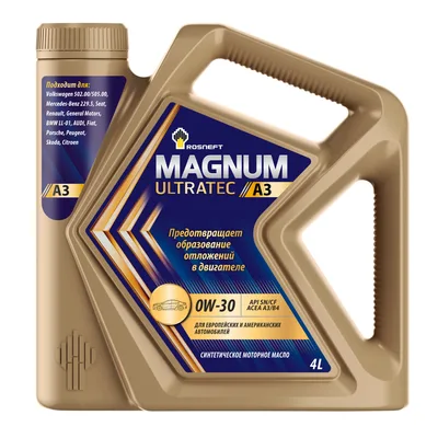 Rosneft Magnum Ultratec A3 0W-30