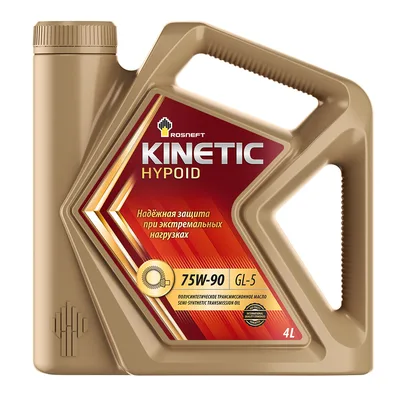 Rosneft Kinetic Hypoid 75W-90