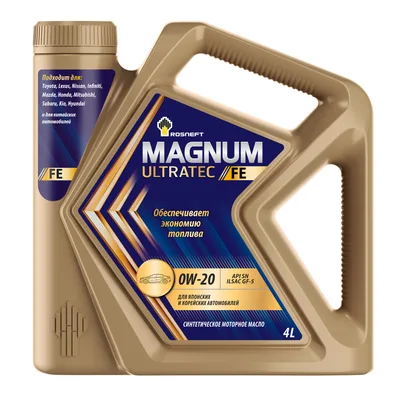 Rosneft Magnum Ultratec FE 0W-20
