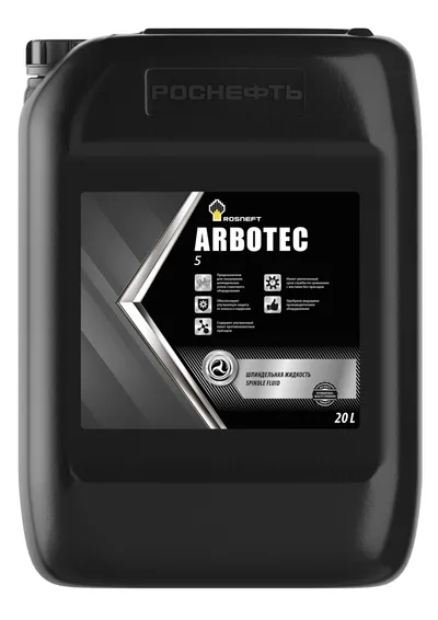 Rosneft Arbotec 5