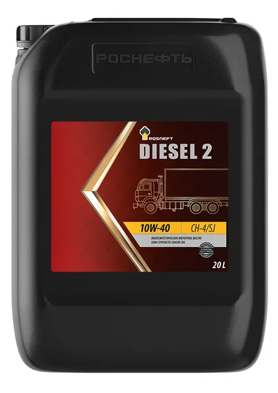 Rosneft Diesel 2 10W-40