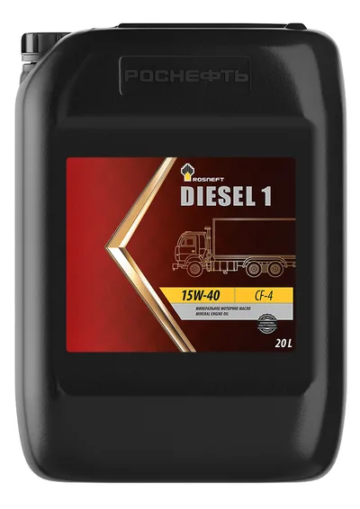 Rosneft Diesel 1 15W-40
