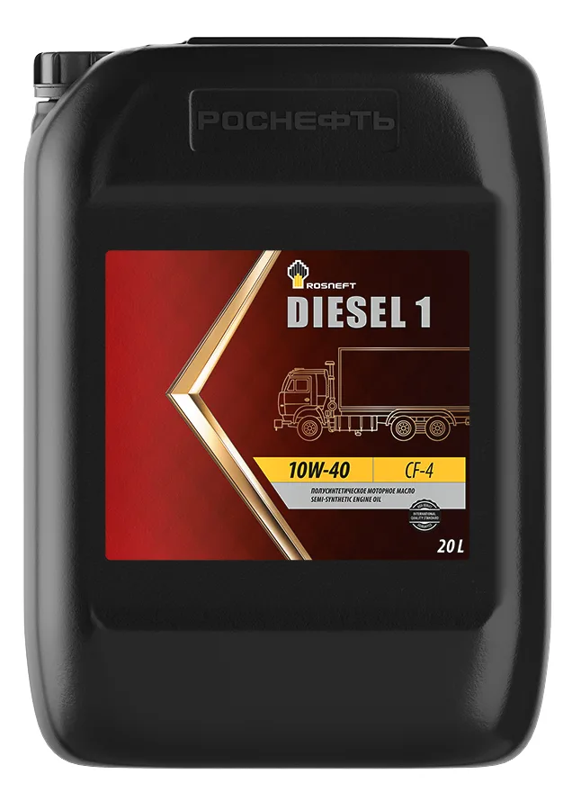 Rosneft Diesel 1 10W-40