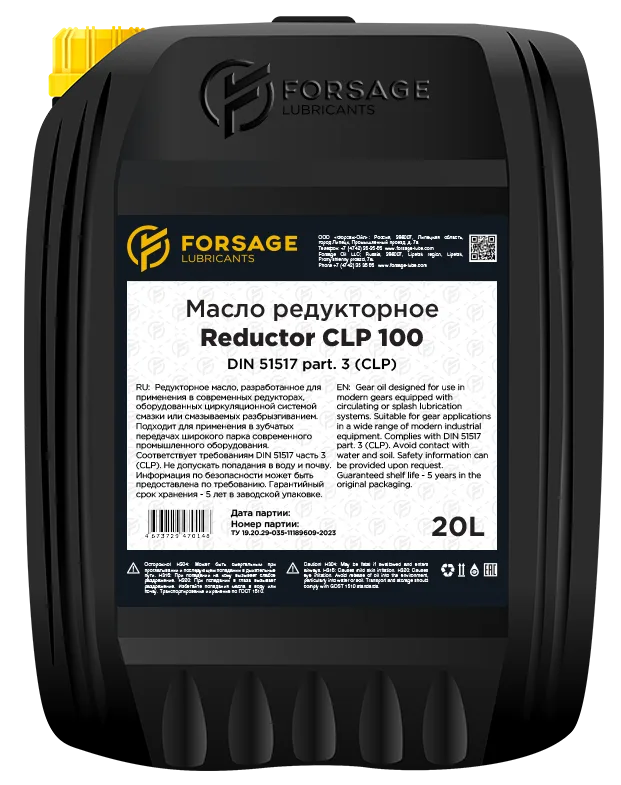 Forsage Reductor CLP 100