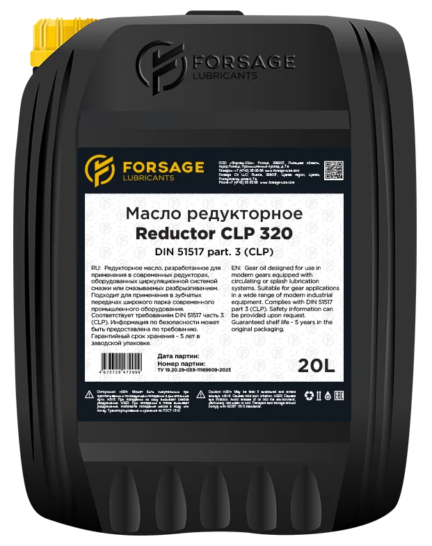 Forsage Reductor CLP 320