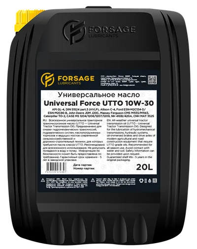 Forsage Universal Force UTTO 10W-30