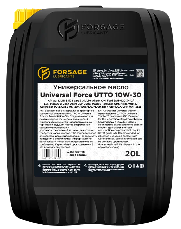 Forsage Universal Force UTTO 10W-30