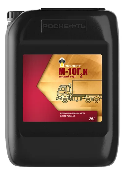 Роснефть М-10Г2к