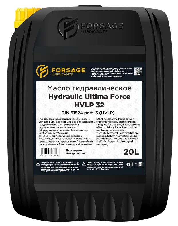 Forsage Hydraulic Ultima Force HVLP 32