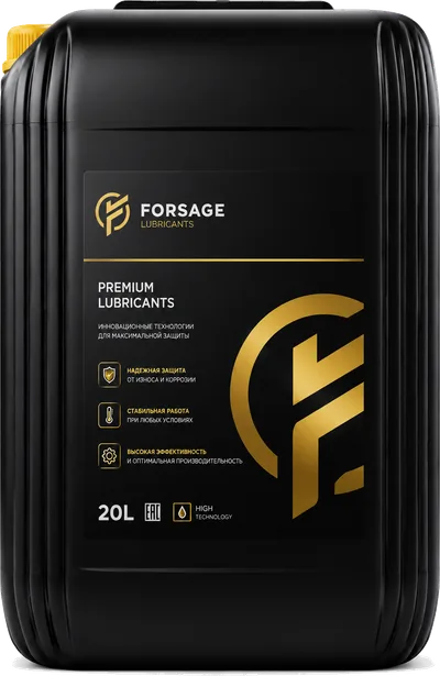 Канистра Forsage Lubricants 20 л