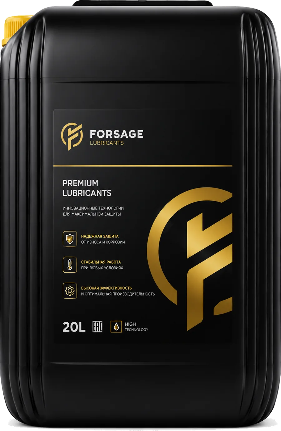 Канистра Forsage Lubricants 20 л