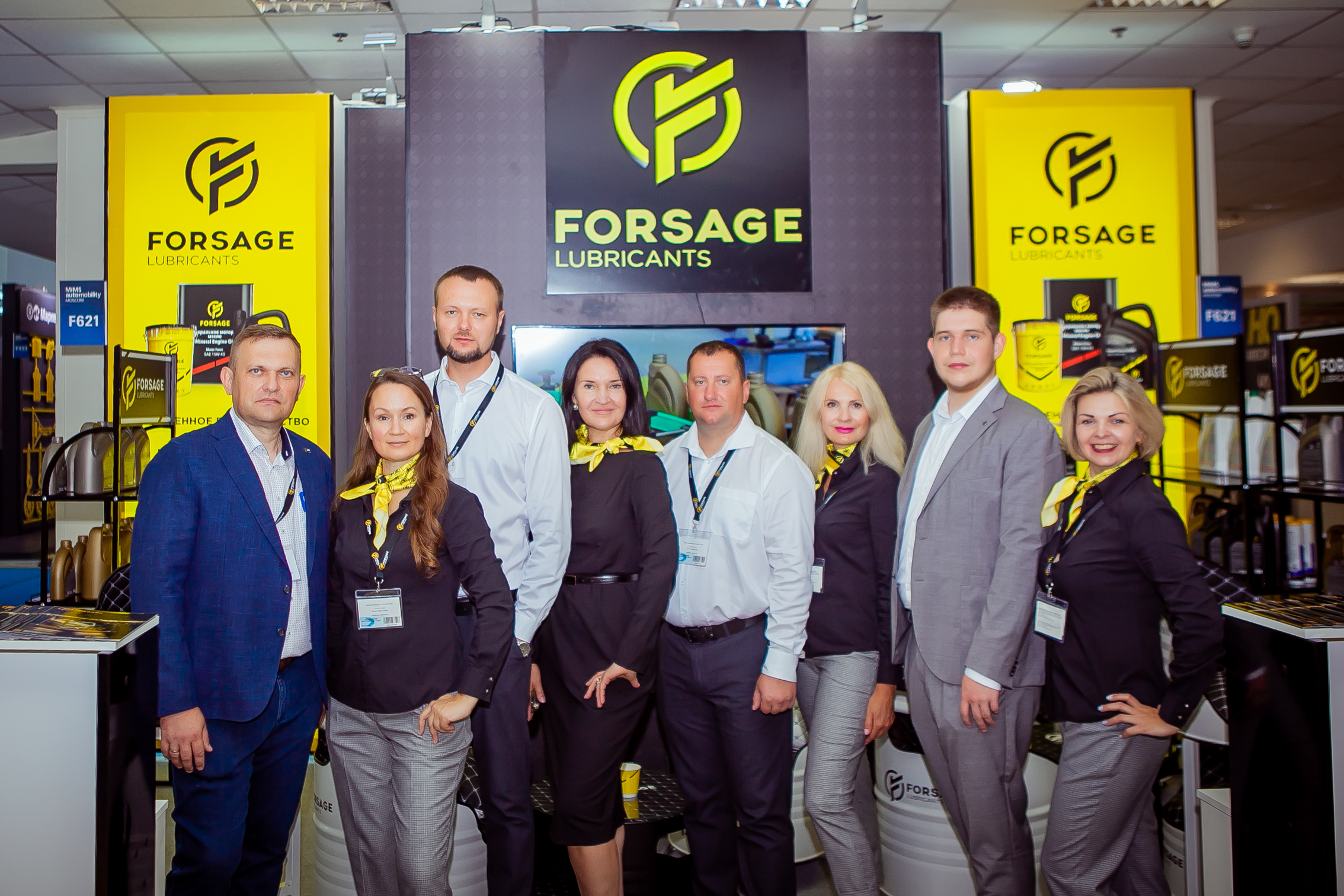 Наша команда