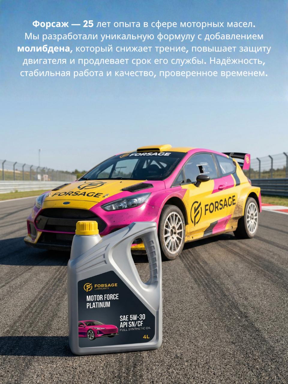 Контроль качества